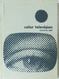 color　television　