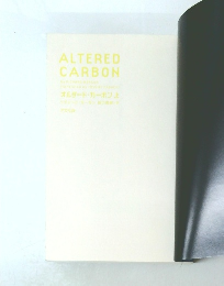 ALTERED  CARBON　上