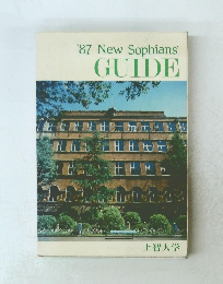 '87 New Sophians GUIDE