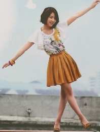 オレのことスキでしょ。