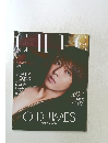 CHIC　Trend　2018年8月号