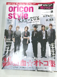 oricon style 6/16号