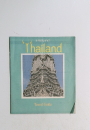 タイ観光ガイド Thailand