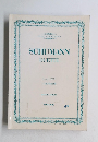 SCHUMANN DUETTE