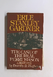 ERLE STANLEY GARDNER