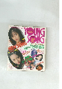 YOUNG SONG　1988年12月号