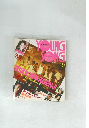 YOUNG SONG　1988年9月号