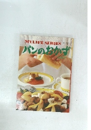 MYLIFE SERIES マイライフシリーズ　NO.103