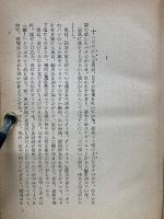 ストリート　街路　アン・ペトリー