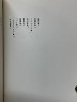 ハイリリー・ハイロー