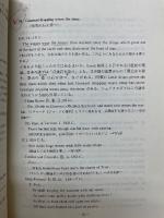 聖書と英語の諺・聖書の名言