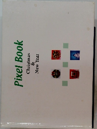 Pixel　Book　Christmas & New Year
