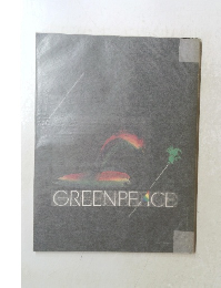 GREEN PEACE