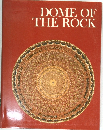 DOME OF THE ROCK 
