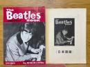 The Beatles BOOK　MONTHLY　No. 12