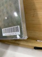 NHK CD　蜻蛉日記