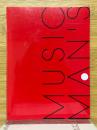 MUSICMAN'S NOTE
