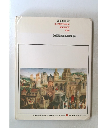 Tout l' oeuvre peint de memling