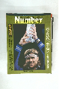 Sports Graphic Number 1983年2月号