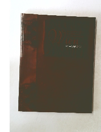 ウィーン展　華麗なる美山と音楽のしらへ