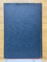 近世朝鮮興亡史