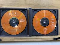 NHK CD　歎異抄