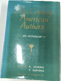 20th Century American Authors