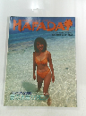 HAFADAY　2000年7月
