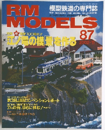 RM MODELS 2002 11