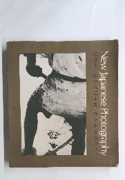 New Japanese Photography ニュー ジャパニーズ フォトグラフィー