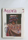 Aqora　1998年9月号