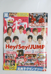 ポポロ 2016年4月