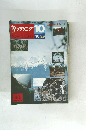 サイクリング 10　’76　Vol 14 No.143