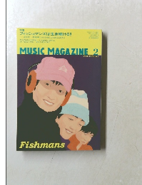 MUSIC　MAGAZINE　２００６年2月号