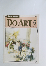 DO　ART　6　1991年3/12号