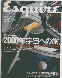 Esquire　1999年9月号