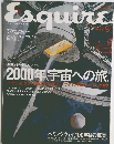 Esquire　1999年9月号