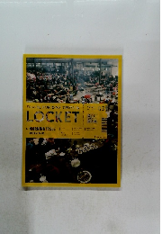 LOCKET　Vol.3　2019