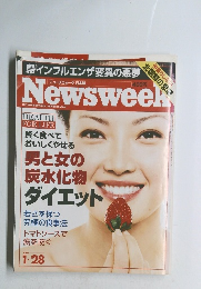 Newsweek　２００４年