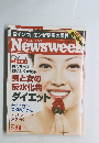 Newsweek　２００４年