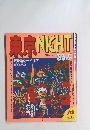 東京NIGHT