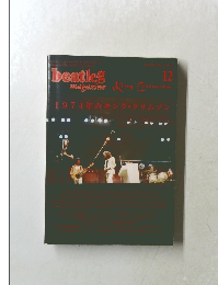 1974年のキング・クリムゾン