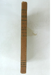 日本 外科全書 26