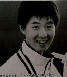 ニュースファイル　1996年1月