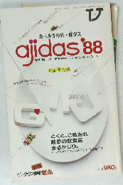 ajidas '88