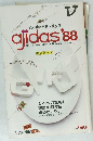 ajidas '88