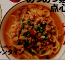 きょうの料理　1997年2月