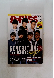 バックステージ・パス　2014年1月号