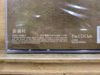 NHK The CD Club　雨月物語