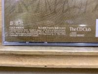 NHK The CD Club　雨月物語